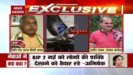 BJP Bengal Chief Dilip Ghosh questions CM Mamta's injury