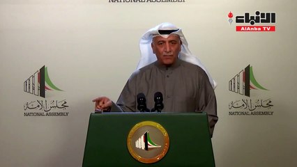المويزري: زيارة رئيس المجلس إلى جنيف لحضور اجتماعات اللجنة التنفيذية للاتحاد البرلماني الدولي