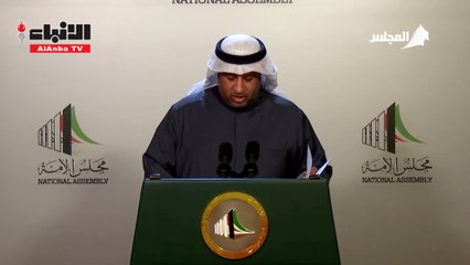 السبيعي: أن اللجنة أقرت 7 اقتراحات بشأن الحقوق المدنية والاجتماعية لغير محددي الجنسية