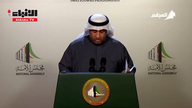 السبيعي: أن اللجنة أقرت 7 اقتراحات بشأن الحقوق المدنية والاجتماعية لغير محددي الجنسية