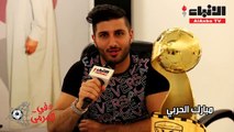 أبطال كأس ولي العهد: هدفنا المنافسة على كل الألقاب