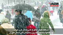 تساقط كثيف للثلوج على شمال غرب إيران