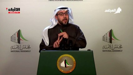 الشاهين: فوجئنا بغياب شبه كامل للحكومة وغياب كبير للنواب