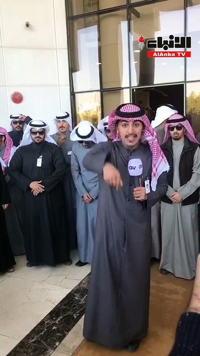 يي