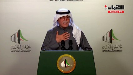 خورشيد: سحب تقريري التقاعد المبكر وقروض التأمينات يحقق المصلحة العامة
