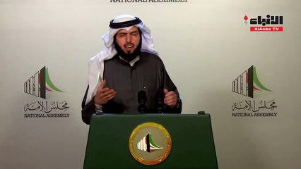 الدمخي: اتفقنا على أن يكون لمجلس الأمة دور في تعديل أوضاع السجون