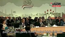 السيسي: 