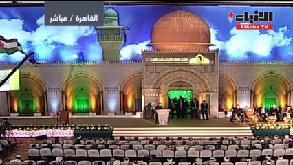 شيخ الأزهر: كل احتلال مصيره إلى زوال وإن طال الزمن