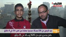 طفل مصري نابغ يحل 320 مسألة في 8 دقائق