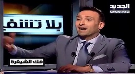 زوج فنانة لبنانية يقتحم استوديو على الهواء ويهدد بقتل المذيع !