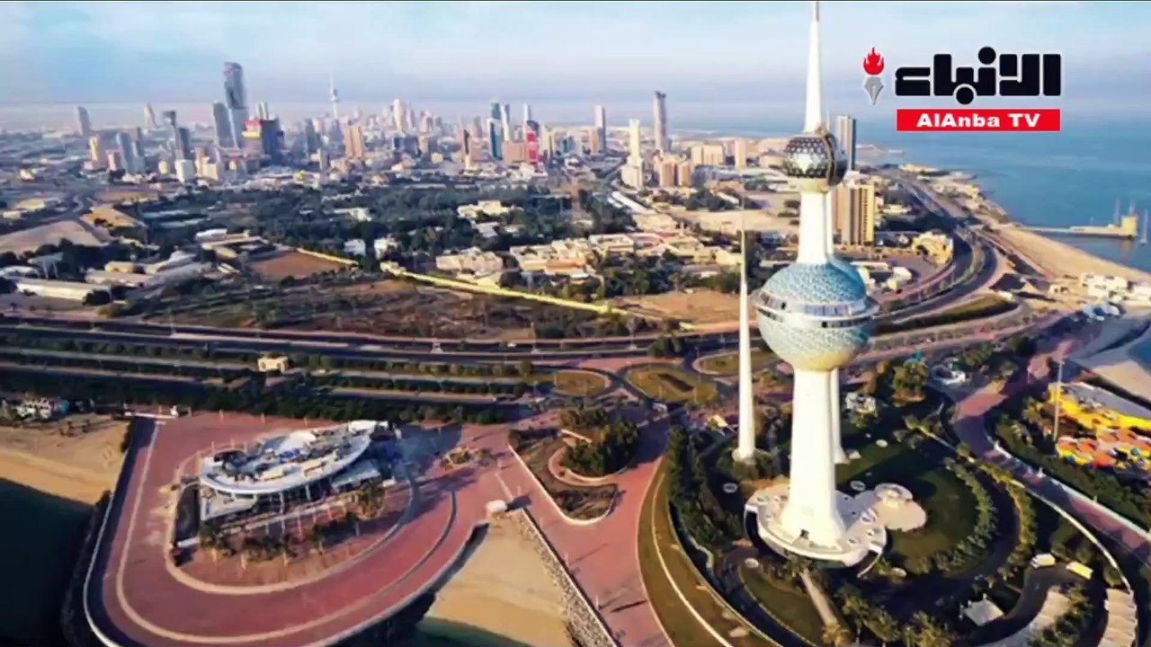 الكويت تبيع 2,6 مليار دولار سندات أميركية في نو...