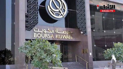 17 مليار دينار قيمة 16 سهماً.. "بريمير"