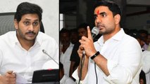 Andhra Pradesh : కొల్లు రవీంద్ర అరెస్ట్ పై Nara Lokesh సీరియస్..!