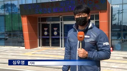 숨진 '구미 여아' 친모는 외할머니…"딸 낳은 적 없어"