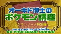 Palestra de Pokémon do Professor Carvalho Liga Pokémon ESPECIAL Como participar da Liga Pokémon