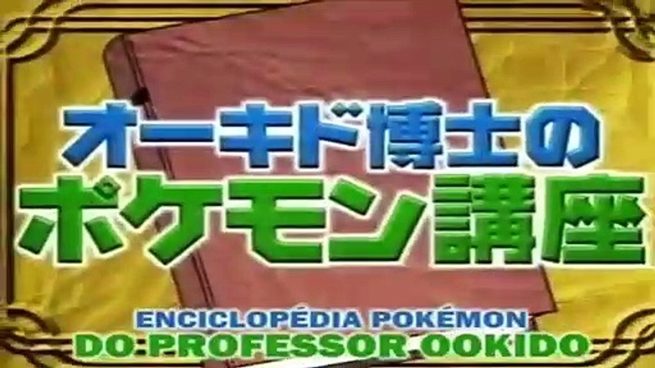 Palestra de Pokémon do Professor Carvalho Chansey #113