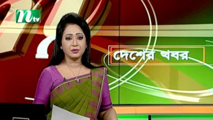 NTV Desher Khobor | 11 March 2021