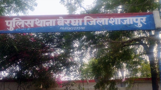 नाबालिक हुई गायब, अपहरण का केस दर्ज