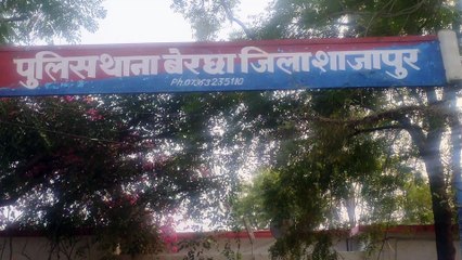 नाबालिक हुई गायब, अपहरण का केस दर्ज