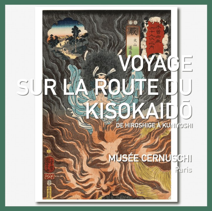 Focus œuvre : Utagawa Kuniyoshi (1797–1861), Relais 3. Warabi | Musée Cernuschi