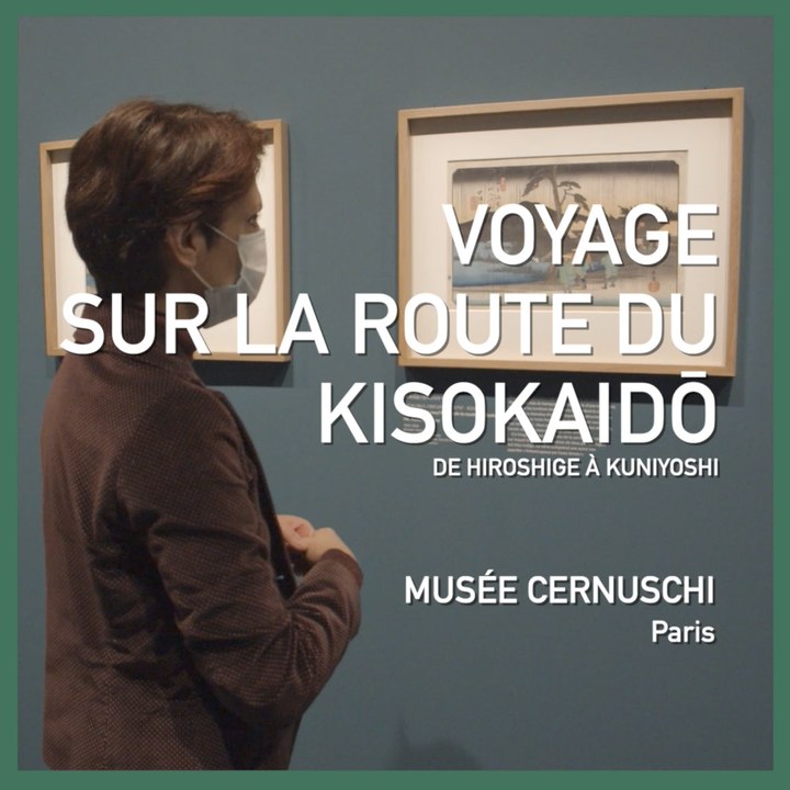 Focus œuvre : Utagawa Hiroshige (1797–1858), Relais 46. Nakatsugawa | Musée Cernuschi