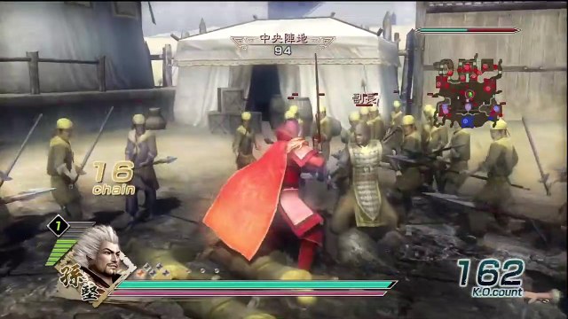 Shin Sangoku Musou 5 Sun Jian Ep. 1 Chapter 1 - The Yellow Turban Rebellion (Jap. Ver)