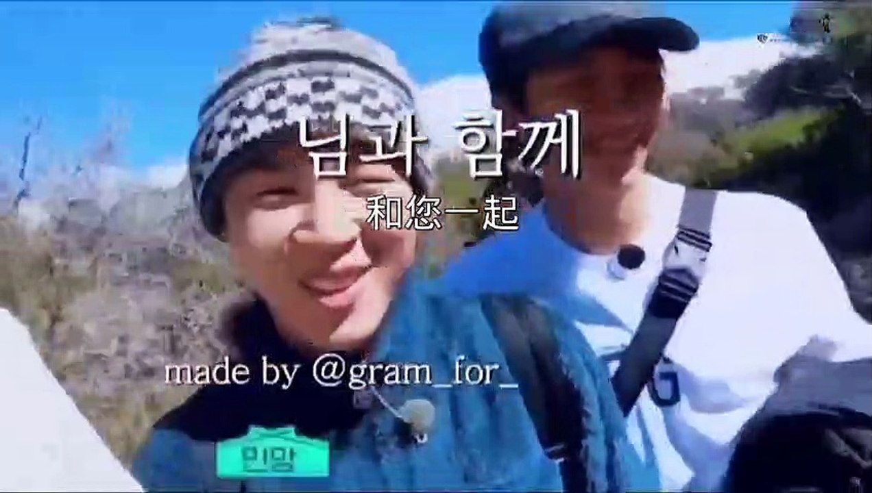 和你在一起