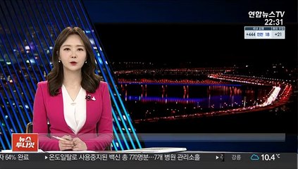 '킥보드 음주운전' 경찰관, 시민과 시비 붙어