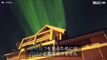 ノルウェイの感動的で力強いオーロラ