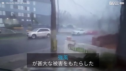ハリケーン・マリアが直撃したプエルトリコの衝撃的な映像