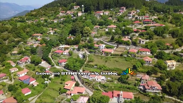 Και 2η εστία διασποράς στον Δήμο Αγράφων μετά τη Δαφνούλα - 15 νέα κρούσματα σήμερα στο Κερασοχώρι