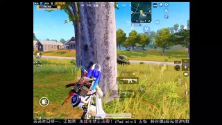 Pubg Mobile Full gameplay Solo vs squad || Chen nuo ||Chinese pro