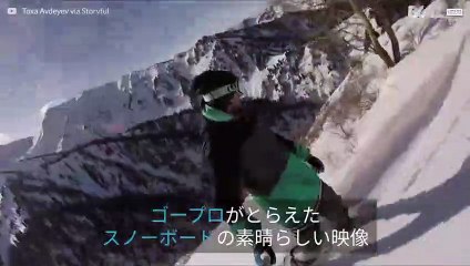 カザフスタンでスノーボードの素晴らしい映像