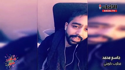 جاسم محمد: "مشتاق لك" عندى من 4 سنوات وطرحتها الحين