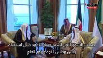 الأمير: الخلاف الخليجي 