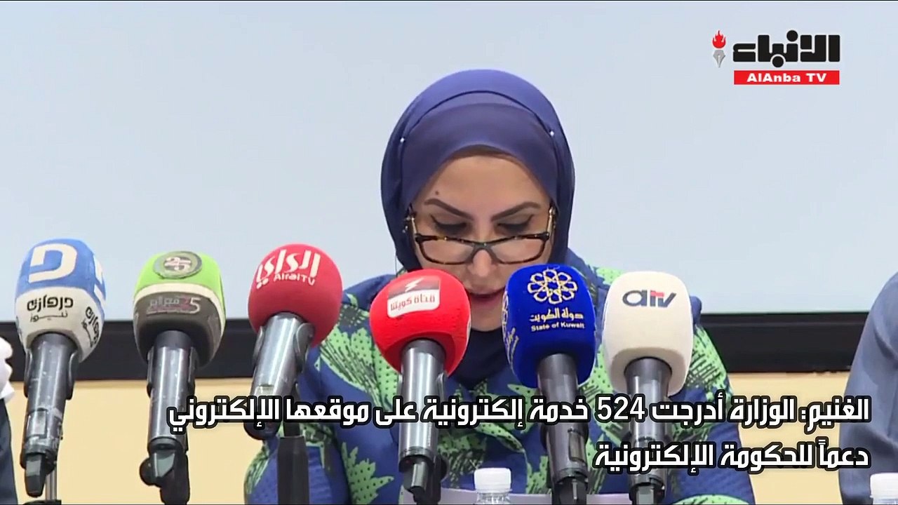 «الأشغال» أنجزت 33 مشروعاً خلال عام 2017 بقيمة...