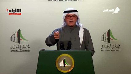 اللجنة المالية تقر الإذن للحكومة بعقد قروض عامة من الأسواق المحلية والخارجية