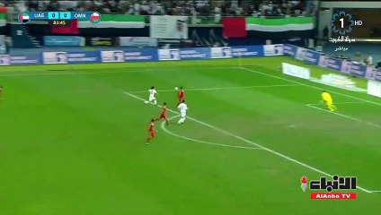 فرصة 5 الامارات
