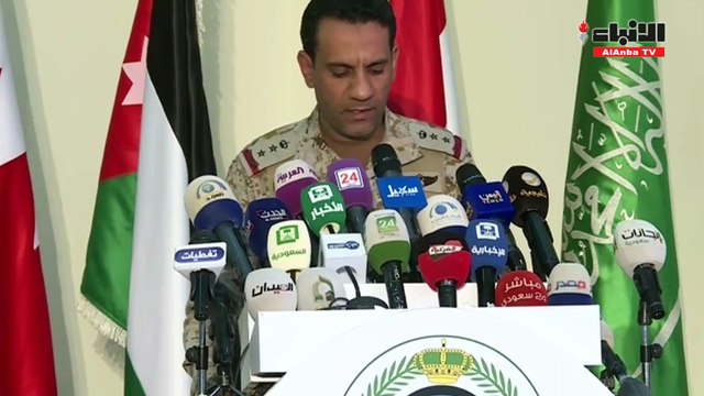 التحالف: اعتراض باليستي حوثي استهدف نجران جنوبي السعودية