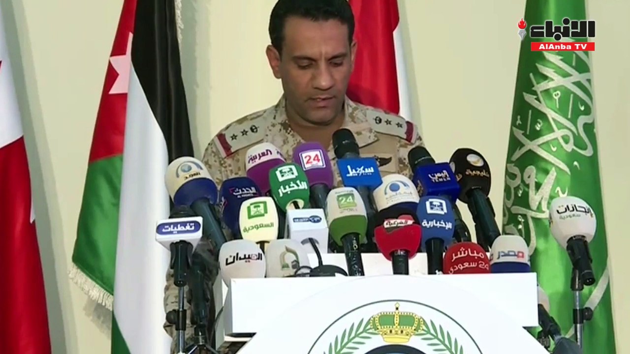 التحالف: اعتراض "باليستي" حوثي استهدف نجران جنوبي السعودية