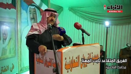 المهنا افتتح القرية التراثية بالقيروان