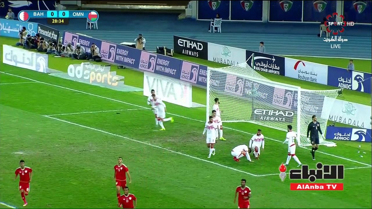 عمان إلى النهائي