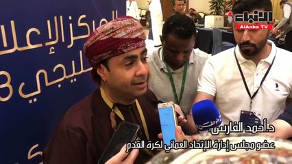 احمد الفارسي 8 طائرات لنقل الجمهور العماني