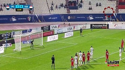 العراق يرافق المتأهلين إلى "مربع الكبار"