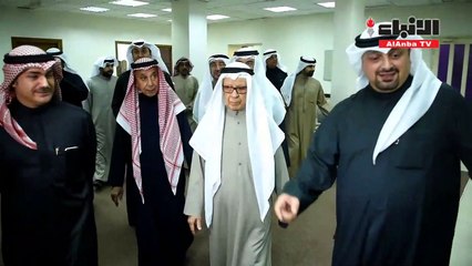 الشيخ خالد العبدالله يفتتح المقر الجديد لجمعية العلاقات العامة