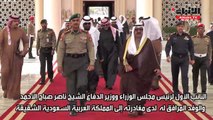 الشيخ ناصر صباح الأحمد لدى مغادرته البلاد إلي المملكة العربية السعودية