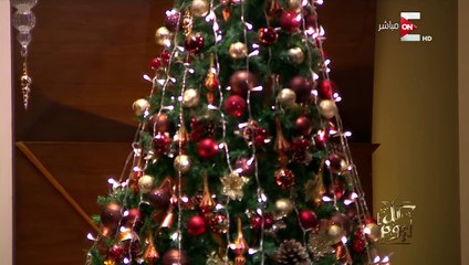 كل يوم - تعليق د. سعد الدين الهلالي على شجرة الميلاد