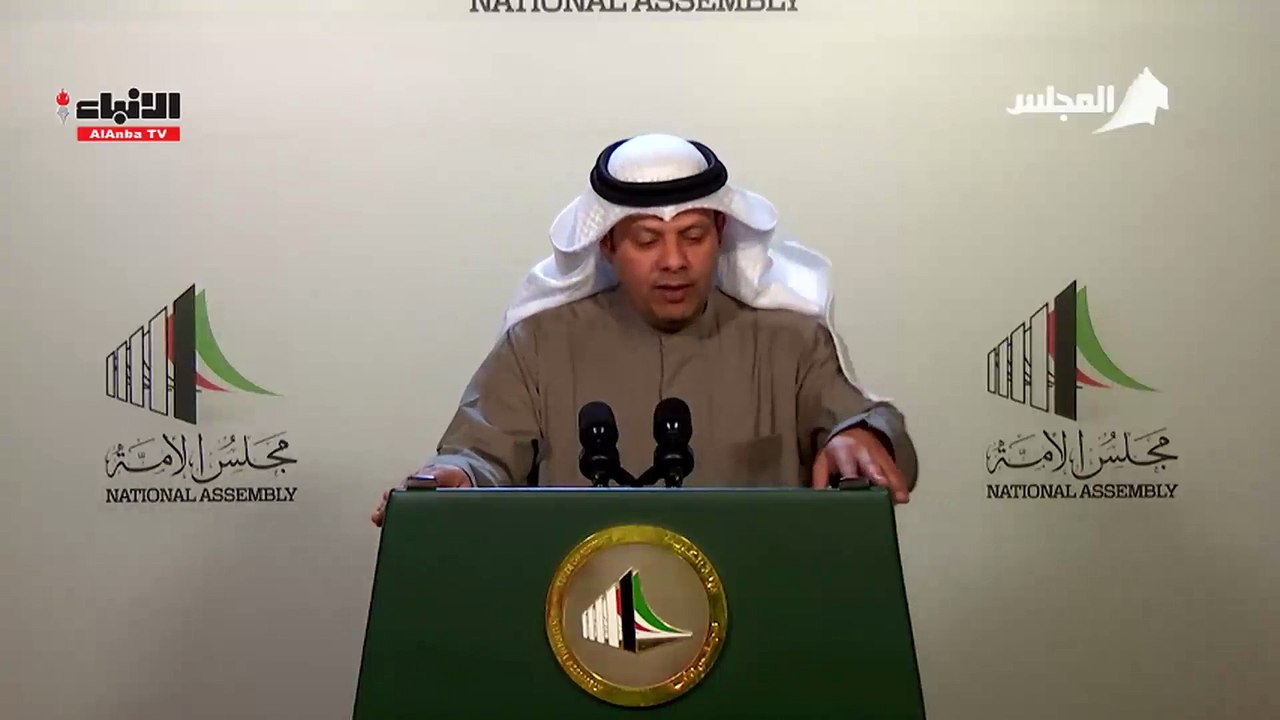 فيصل الكندري: إنجازات مجلس الأمة لم تلب طموحات الشعب الكوي