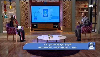 بيت دعاء | الاستسلام لأوامر الله .. وجهود سقيا الماء في مساعدة الفقراء