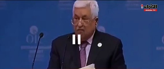 أبومازن أمام قمة إسطنبول كنا مثقفين وما كنا حمير